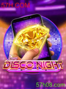 DiscoNightM: A Revolução dos Jogos de Dança