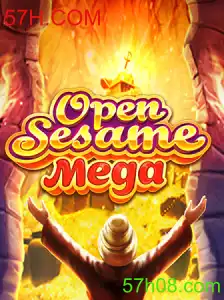 Descubra o Mundo Fascinante de OPENSESAMEMEGA: O Jogo do Momento
